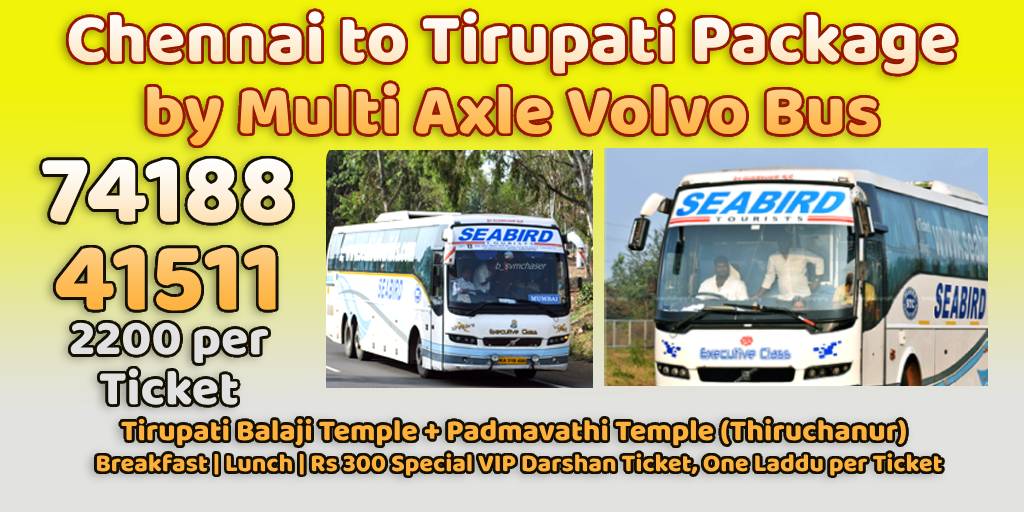 Chennai to Tirupati volvo bus package