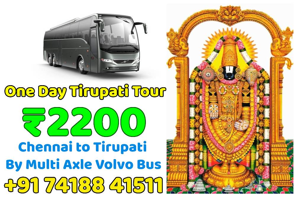 Tirupati Multi Axle Volvo Bus Tour